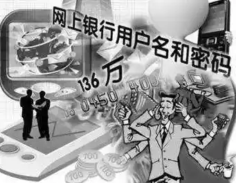 一步步教您创建安全的电脑开机密码，有效防止信息泄露