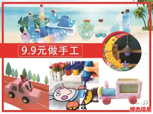 [qq企鹅]探索创意聊天主题，让你的对话更生动有趣