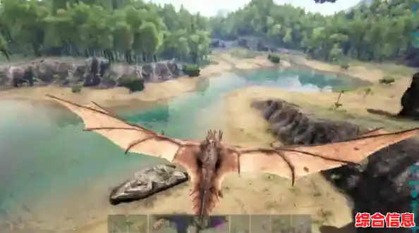 渴望驾驭飞龙征服荒野?方舟终极生存者版一键开启你的生存传奇! 渴望驾驭飞龙征服荒野?方舟终极生存者版一键开启你的生存传奇!