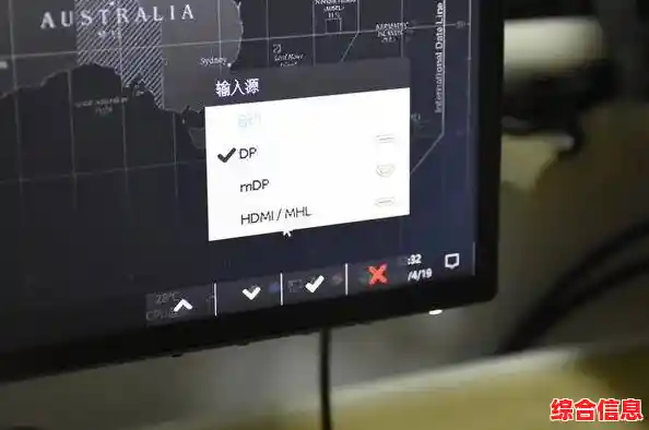 显示器闪屏问题频发?这些高效修复技巧不可不知! 显示器闪屏问题频发?这些高效修复技巧不可不知!