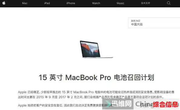 显示器闪屏问题频发?这些高效修复技巧不可不知! 显示器闪屏问题频发?这些高效修复技巧不可不知!