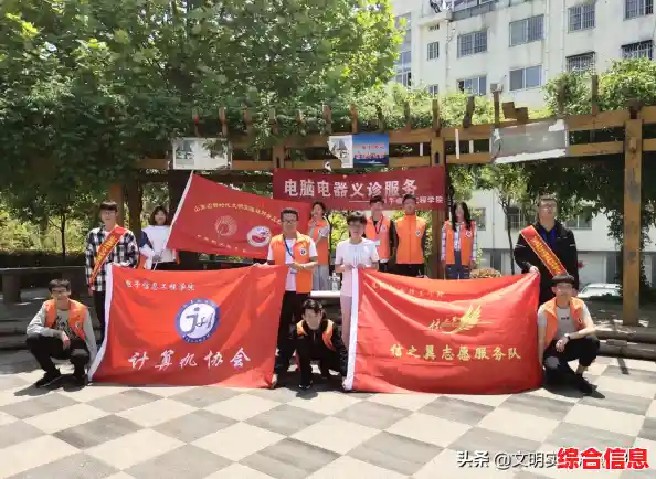 无线网络显示已连接却不能上网，详细解析故障根源与自助修复步骤