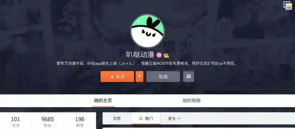 电脑软件资源一站式下载平台,海量正版应用尽在掌握 电脑软件资源一站式下载平台,海量正版应用尽在掌握