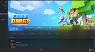 奶块国际服,奶块国际服,英文名叫:Milkcraft,是一款像素风格的大型沙盒模拟类手游,奶块手游是国内自研的大型沙盒RPG社交手游,全新的开放世界,万人同服,玩家可以选择在不同的世界中进行自由的探索,师徒系统和伴侣系统是奶块手游的一大亮点,奶块手游有诸多不同的版本,国际服版本可以和不同地区的玩家一起游戏 奶块国际服,奶块国际服,英文名叫:Milkcraft,是一款像素风格的大型沙盒模拟类手游,奶块手游是国内自研的大型沙盒RPG社交手游,全新的开放世界,万人同服,玩家可以选择在不同的世界中进行自由的探索,师徒系统和伴侣系统是奶块手游的一大亮点,奶块手游有诸多不同的版本,国际服版本可以和不同地区的玩家一起游戏