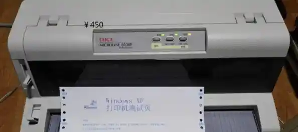 为何打印测试页时设备无响应？常见问题排查指南