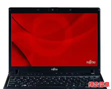 高效办公首选富士通笔记本:超轻薄设计结合强大性能,释放工作潜能 高效办公首选富士通笔记本:超轻薄设计结合强大性能,释放工作潜能