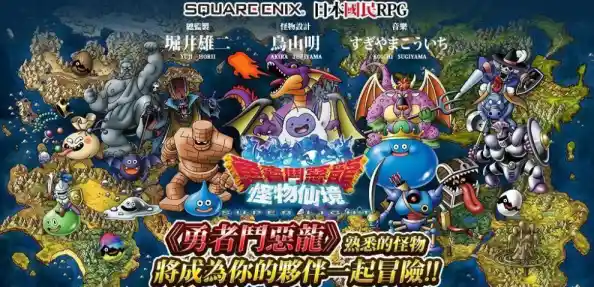 谁说触手怪不能玩出趣味？LovecraftLocker2正版》带你开启另类校园冒险！