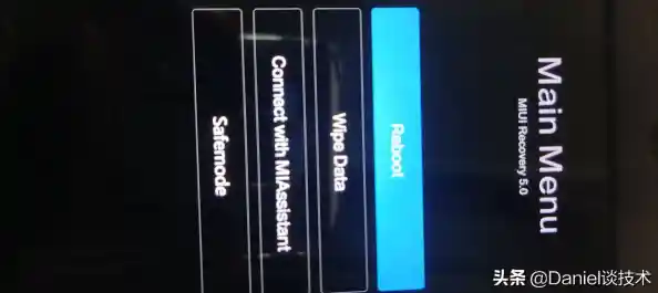 掌握小米刷机技巧,个性化你的手机并提升性能完整教程 掌握小米刷机技巧,个性化你的手机并提升性能完整教程