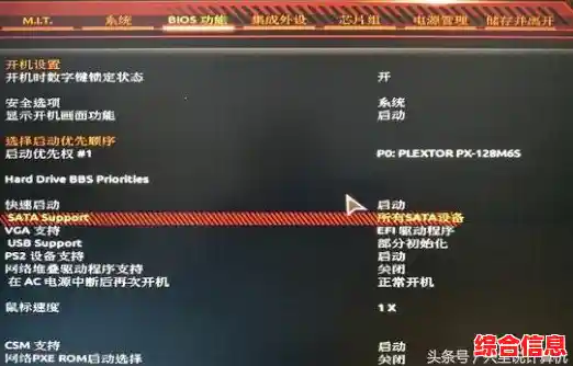 深入解析固态硬盘坏道的修复可能性及专业处理步骤指南