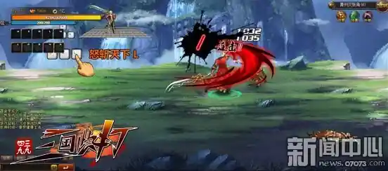 谁说街机武侠已过时?傲剑狂刀加强版》超强招式+虚拟摇杆带你重回经典! 谁说街机武侠已过时?傲剑狂刀加强版》超强招式+虚拟摇杆带你重回经典!