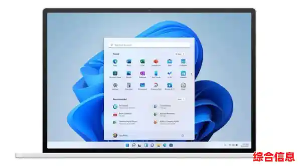 如何在Windows 11系统中调整或禁用键盘背光功能