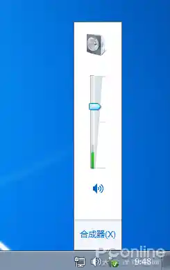 如何在Windows 11系统中调整或禁用键盘背光功能