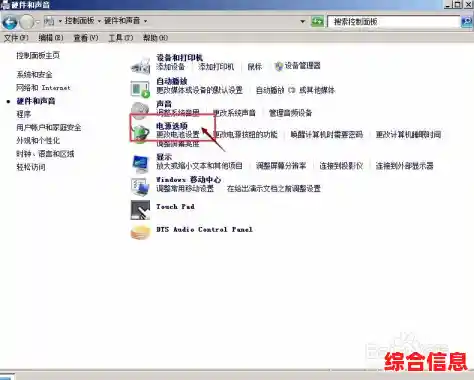 Win11屏幕常亮问题困扰用户?详细解决方案在此揭晓! Win11屏幕常亮问题困扰用户?详细解决方案在此揭晓!