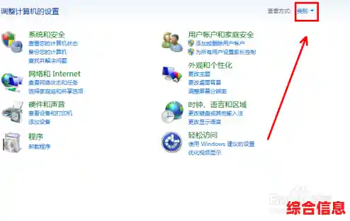 Win11屏幕常亮问题困扰用户?详细解决方案在此揭晓! Win11屏幕常亮问题困扰用户?详细解决方案在此揭晓!