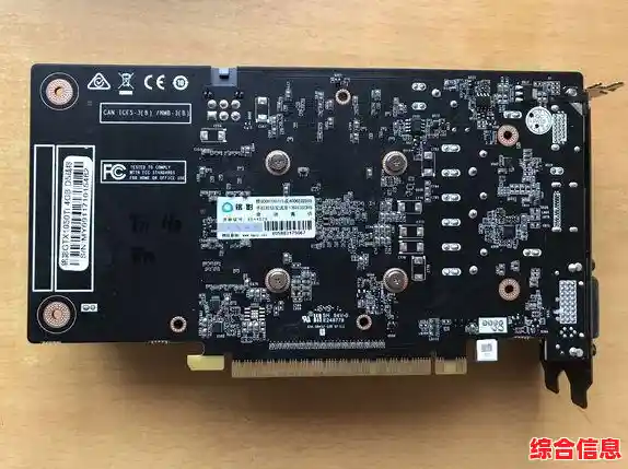 如何根据需求挑选合适的显存类型:全面指南 如何根据需求挑选合适的显存类型:全面指南