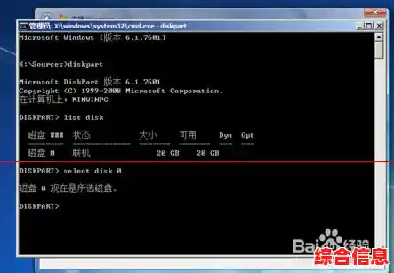 Windows 11系统安装要求:GPT分区格式成为必备条件 Windows 11系统安装要求:GPT分区格式成为必备条件