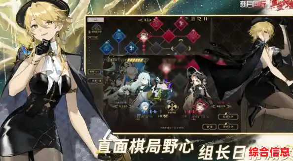 想体验超自然管理局组长的冒险?快下载《新月同行》开启你的奇幻之旅! 想体验超自然管理局组长的冒险?快下载《新月同行》开启你的奇幻之旅!