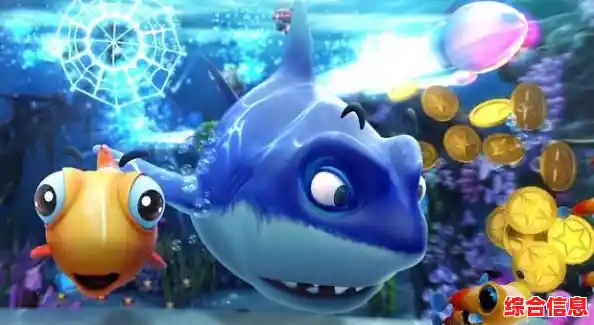 畅玩海底捕鱼游戏,尽享绚丽海底世界与刺激捕鱼乐趣! 畅玩海底捕鱼游戏,尽享绚丽海底世界与刺激捕鱼乐趣!