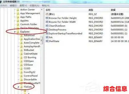 电脑死机紧急应对指南：快速恢复与预防策略全解析