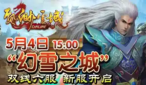 还在寻找玩法多样、活动不断的卡牌游戏?三国杀4399渠道服》满足你! 还在寻找玩法多样、活动不断的卡牌游戏?三国杀4399渠道服》满足你!