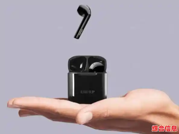 苹果无线耳机:释放音乐自由,尽显时尚品味 苹果无线耳机:释放音乐自由,尽显时尚品味