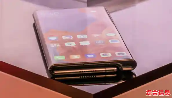 华为2023折叠屏旗舰机价格细节曝光,突破性功能与亲民策略并存 华为2023折叠屏旗舰机价格细节曝光,突破性功能与亲民策略并存