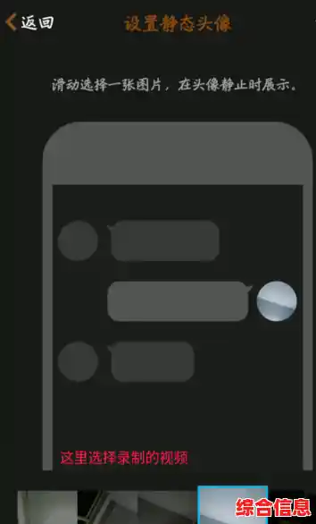 [qq截图]一键捕捉屏幕亮点，即时分享欢乐互动时刻