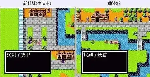 想体验经典三国历史?吞食天地2中文版》带你亲临战场! 想体验经典三国历史?吞食天地2中文版》带你亲临战场!