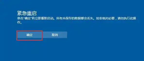 电脑意外卡死不用慌!掌握这些技巧轻松解决问题 电脑意外卡死不用慌!掌握这些技巧轻松解决问题