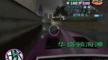 想体验超高自由度的冒险?快来试试《罪恶都市免费版》 想体验超高自由度的冒险?快来试试《罪恶都市免费版》