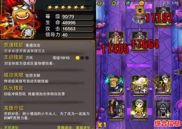 还在纠结玩哪款卡牌手游?忍者小分队》难道不是你的最佳选择? 还在纠结玩哪款卡牌手游?忍者小分队》难道不是你的最佳选择?