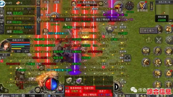 厌倦了复杂操作?试试《转生成为小妖怪》的全自动挂机战斗吧! 厌倦了复杂操作?试试《转生成为小妖怪》的全自动挂机战斗吧!