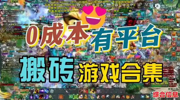 厌倦了复杂操作?试试《转生成为小妖怪》的全自动挂机战斗吧! 厌倦了复杂操作?试试《转生成为小妖怪》的全自动挂机战斗吧!