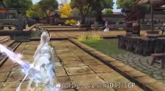 想要体验更平衡的冒险RPG?天谕手游轻度服了解一下! 想要体验更平衡的冒险RPG?天谕手游轻度服了解一下!