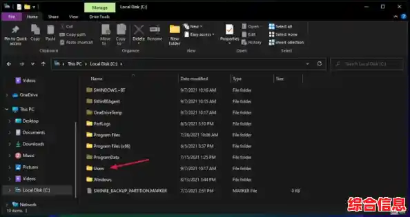 探索Win11声效资源：详尽教程带你提取高品质系统音效