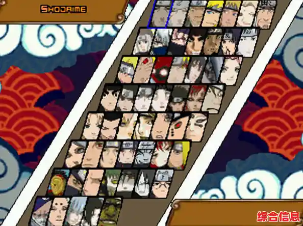 想体验原汁原味的火影格斗？像素火影全忍者版本》技能特效还原动漫，不来试试吗？