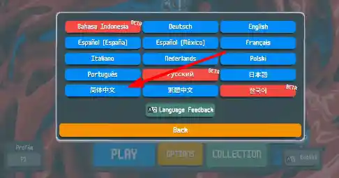 还在找创新卡牌游戏?Balatro手机版》小丑牌等你来挑战! 还在找创新卡牌游戏?Balatro手机版》小丑牌等你来挑战!