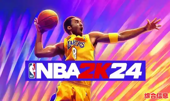还在寻找高还原度的篮球游戏?NBA2K20手游中文版》满足你的所有幻想! 还在寻找高还原度的篮球游戏?NBA2K20手游中文版》满足你的所有幻想!