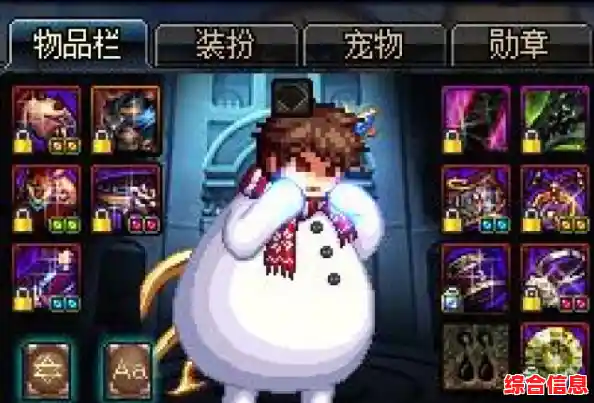 谁说像素游戏不能时尚?皮卡堂之梦想起源》捏脸换装玩法你试过了吗? 谁说像素游戏不能时尚?皮卡堂之梦想起源》捏脸换装玩法你试过了吗?