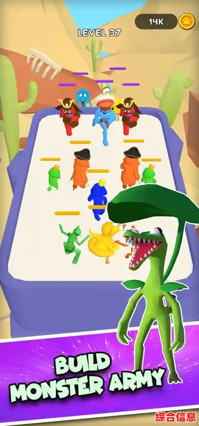 体验彩虹QQ,为你的聊天增添缤纷色彩,让沟通更生动有趣! 体验彩虹QQ,为你的聊天增添缤纷色彩,让沟通更生动有趣!