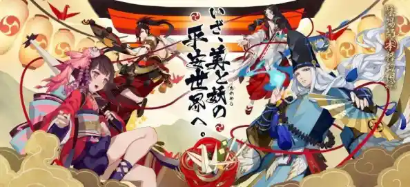 厌倦了传统战斗？阴阳师妖怪屋网易版的温馨日常不戳中你了吗？