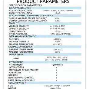 电脑电源性能评估指南：掌握关键测试步骤确保稳定运行