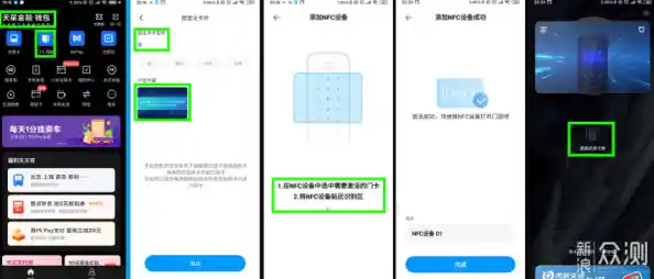 小米账号,开启智能生活的便捷钥匙 小米账号,开启智能生活的便捷钥匙