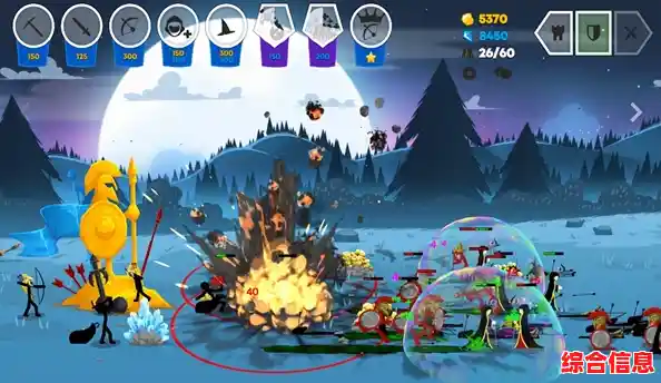 想拥有炫酷皮肤和无限资源?火柴人战争遗产3召唤版不香吗? 想拥有炫酷皮肤和无限资源?火柴人战争遗产3召唤版不香吗?