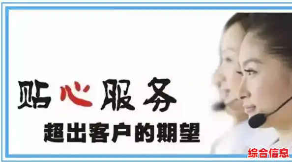 拨打联想官方服务电话,获得高效技术支持与贴心解决方案 拨打联想官方服务电话,获得高效技术支持与贴心解决方案