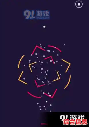 想锻炼色彩敏感度?快来挑战《灵魂调色师正版》调色闯关吧! 想锻炼色彩敏感度?快来挑战《灵魂调色师正版》调色闯关吧!