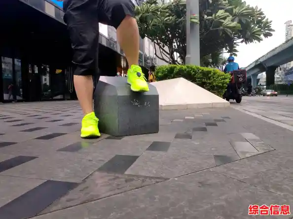 个性化健康方案,助您激活360度全方位健康精灵潜能 个性化健康方案,助您激活360度全方位健康精灵潜能