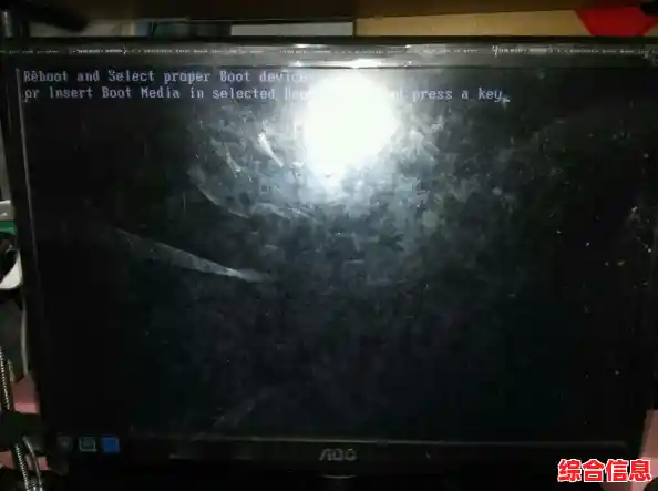 电脑开机后显示器黑屏的常见原因及实用修复方法分享 电脑开机后显示器黑屏的常见原因及实用修复方法分享