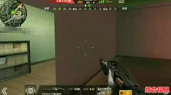 想在僵尸横行的世界幸存？待在房子里》教你用家具智胜不死军团！