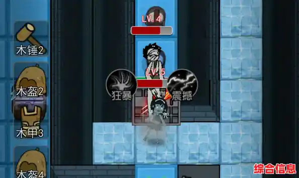 还在玩传统塔防?猛鬼宿舍猎梦者版》解锁身份互换颠覆玩法! 还在玩传统塔防?猛鬼宿舍猎梦者版》解锁身份互换颠覆玩法!